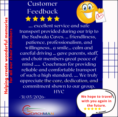 Coachman - Customer feedback